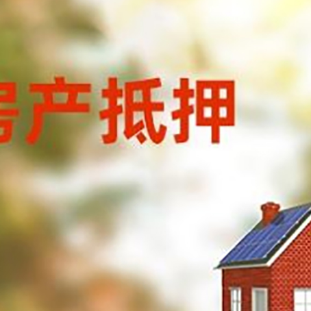 五大连池个人消费贷款的种类有哪些?