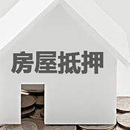 五大连池企业经营贷款的用途是什么?