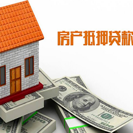 五大连池个人消费贷的期限是多少?